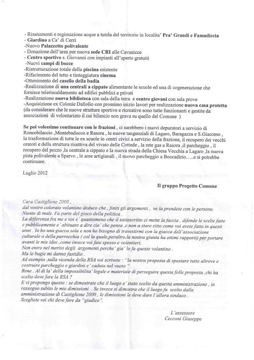 Risposta PC 2 Risposta PC 2